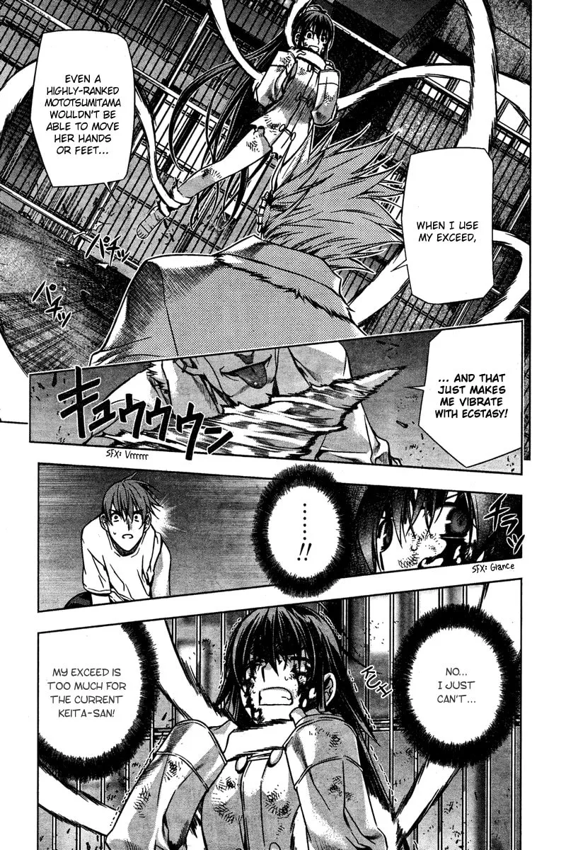 Read Black God chapter 4 image 28 on Lezhin