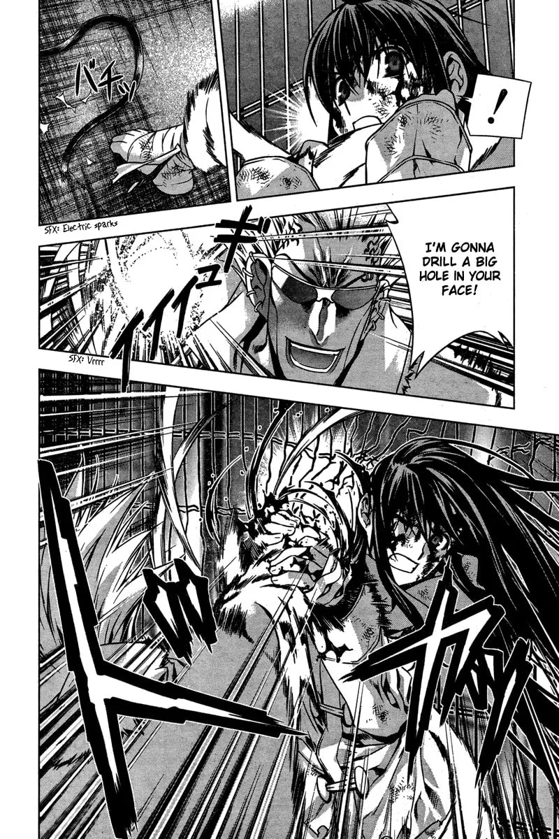 Read Black God chapter 4 image 29 on Lezhin