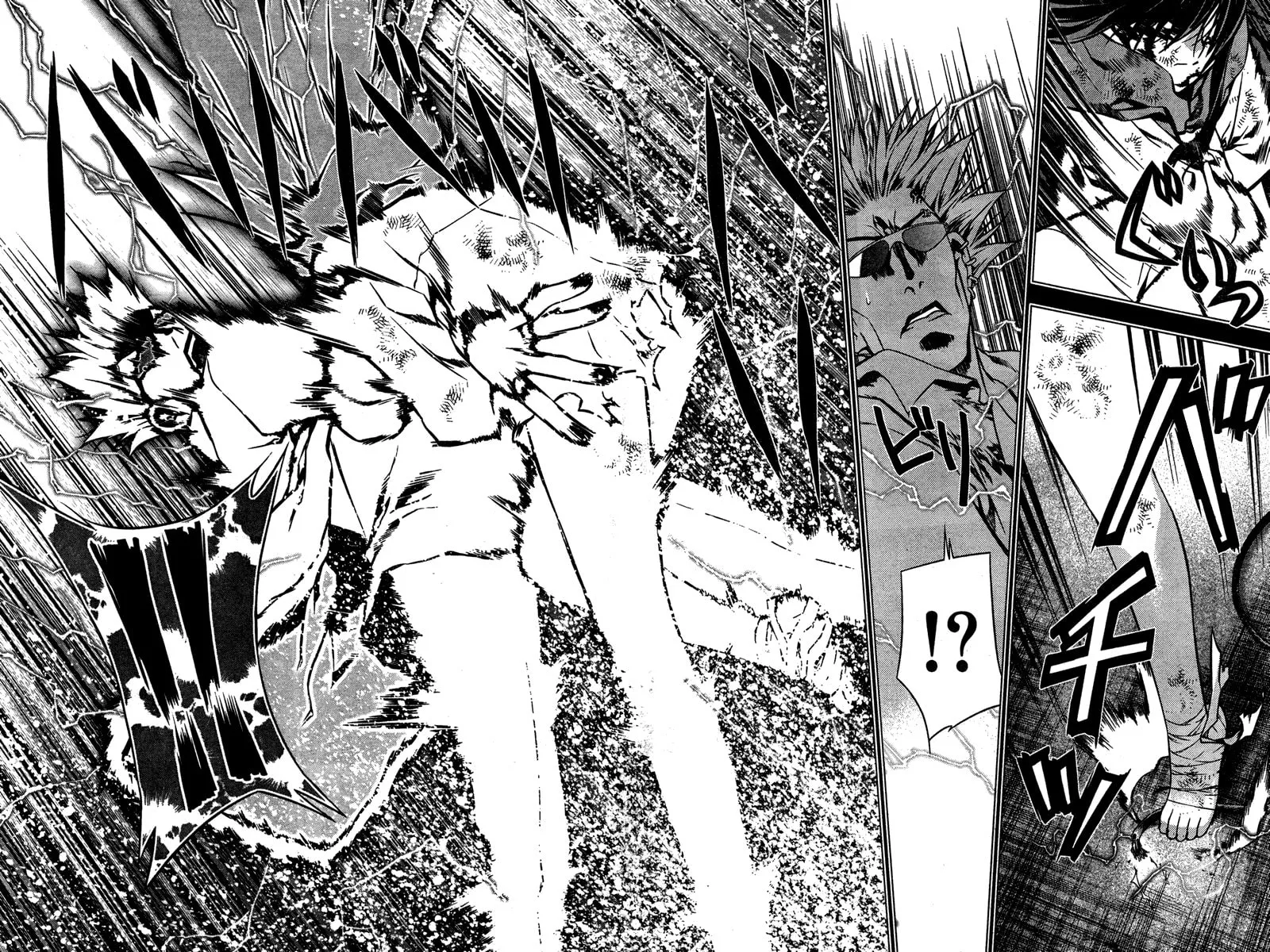 Read Black God chapter 4 image 31 on Lezhin
