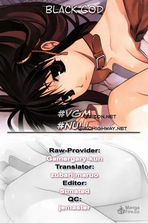 Read Black God chapter 4 image 33 on Lezhin