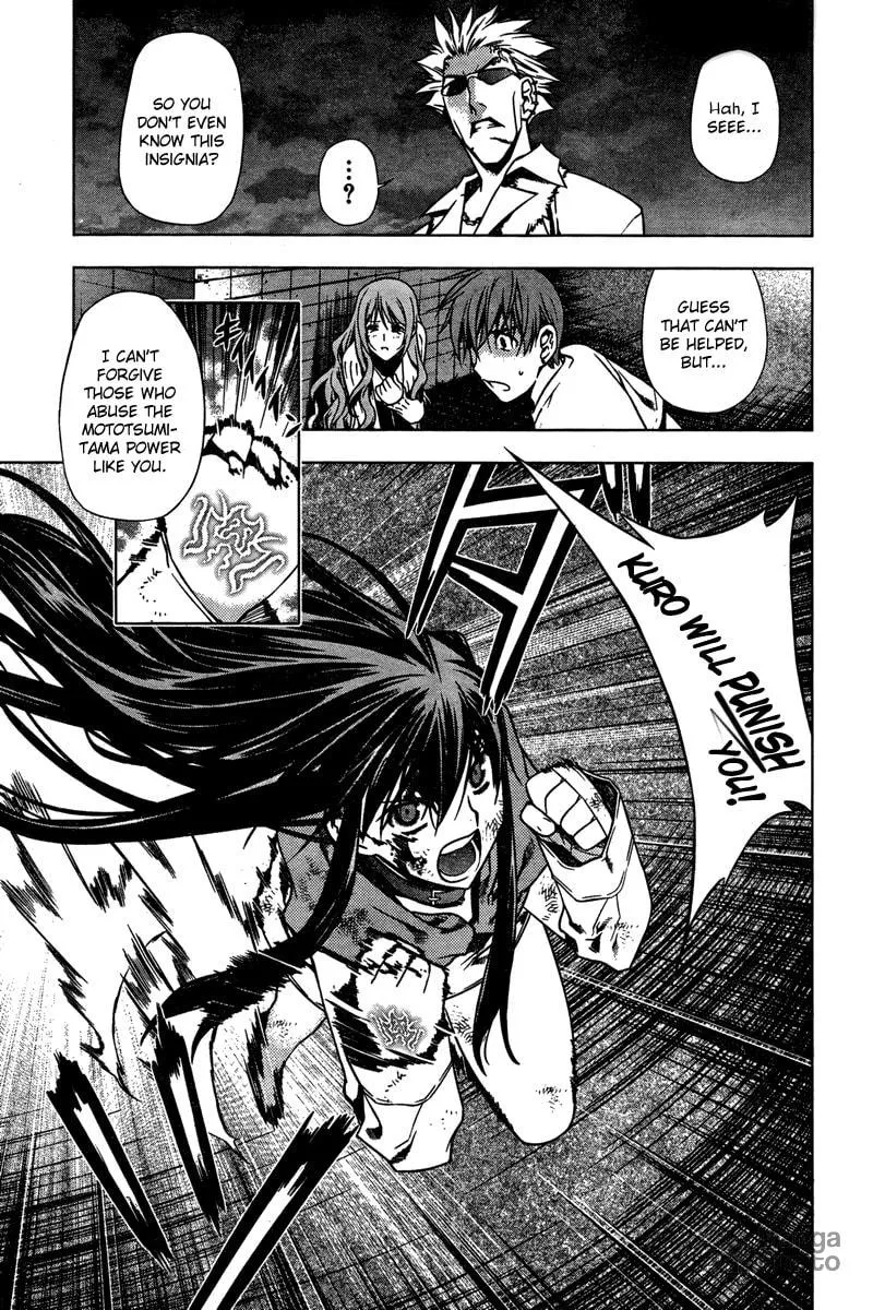 Read Black God chapter 4 image 6 on Lezhin