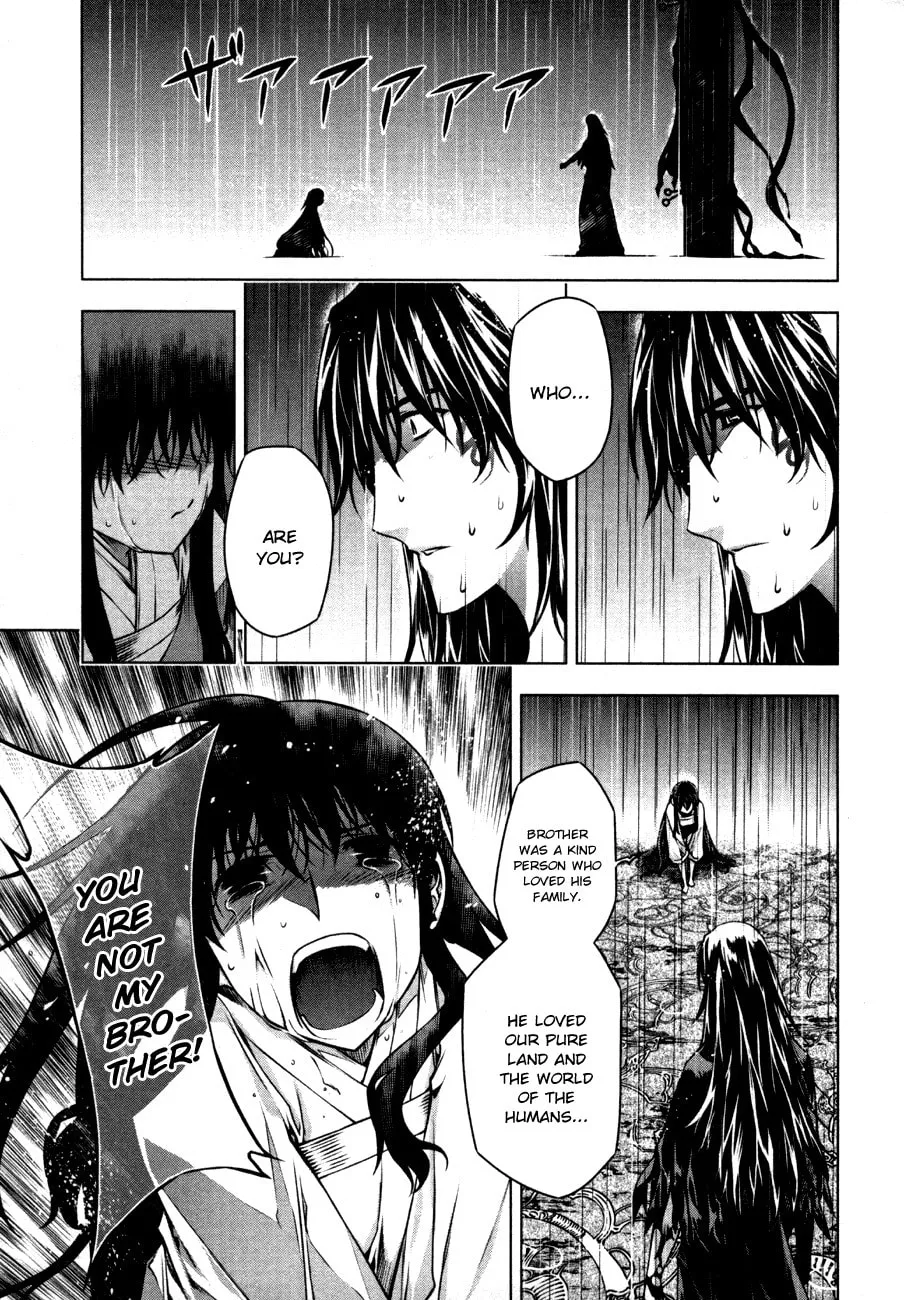 Read Black God chapter 40 image 10 on Lezhin