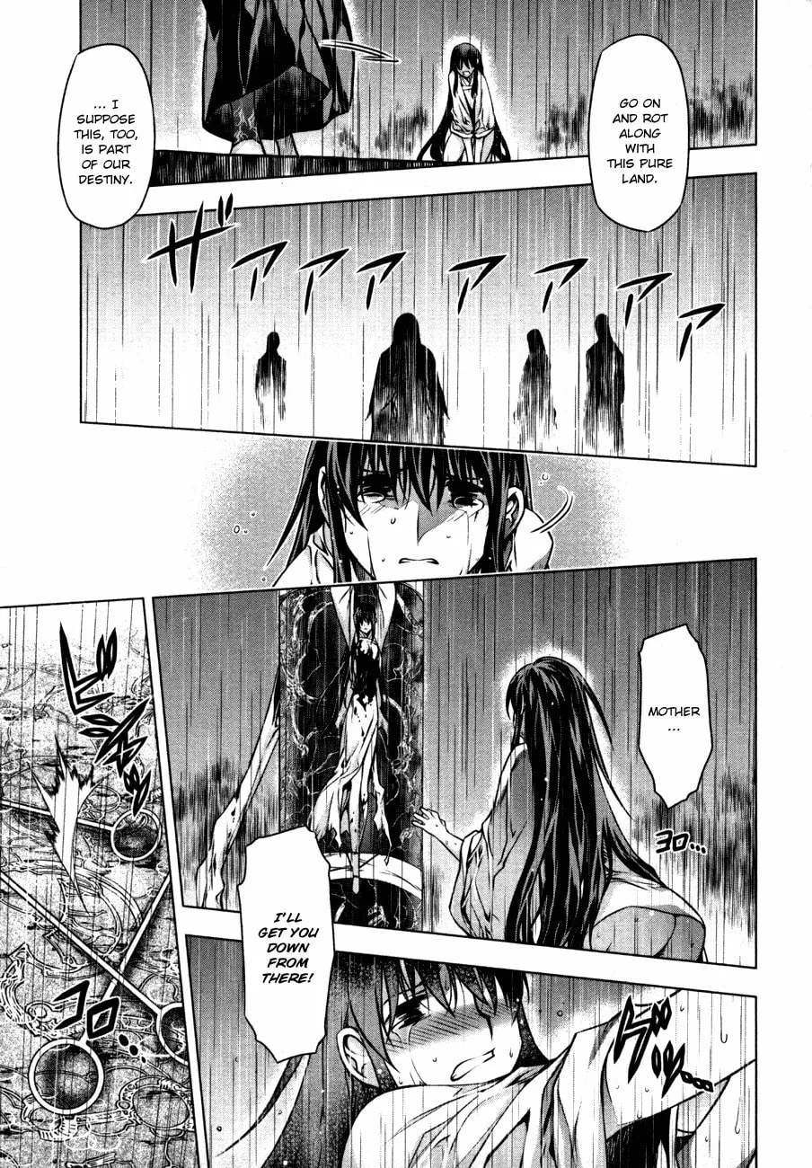 Read Black God chapter 40 image 12 on Lezhin
