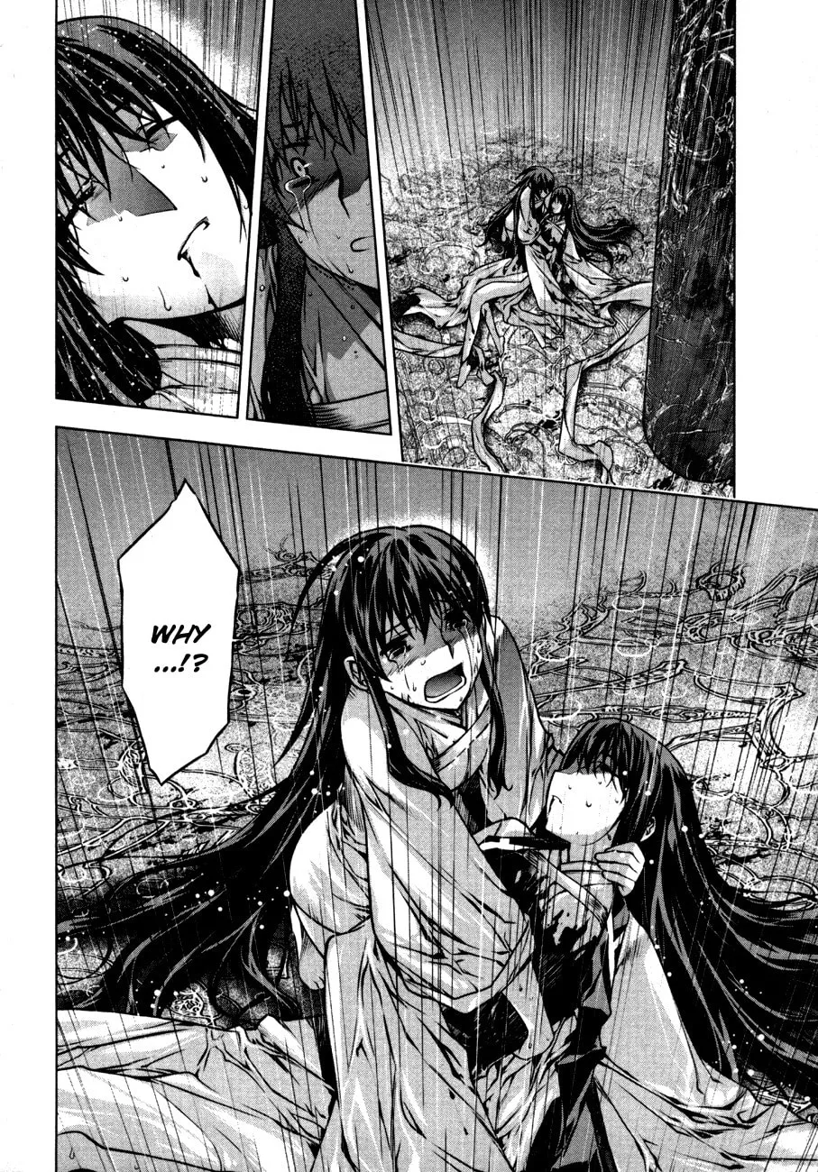 Read Black God chapter 40 image 13 on Lezhin