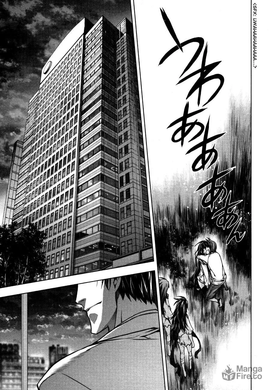 Read Black God chapter 40 image 19 on Lezhin