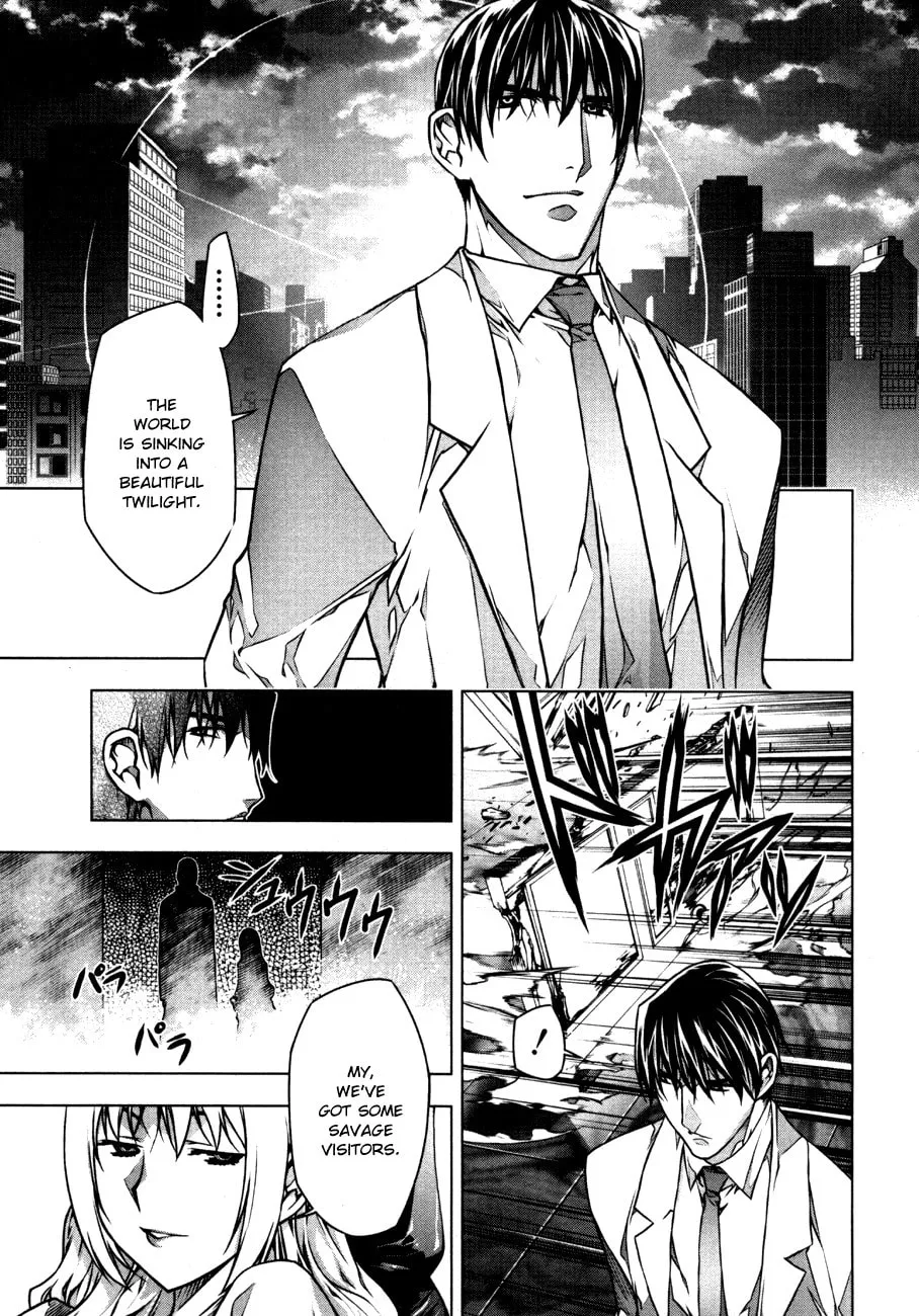 Read Black God chapter 40 image 21 on Lezhin