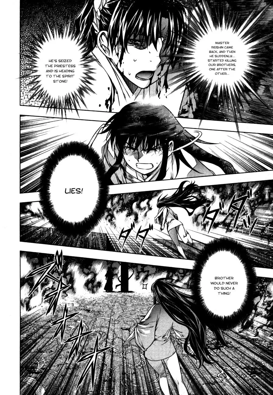 Read Black God chapter 40 image 3 on Lezhin