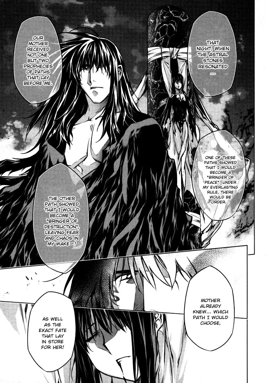 Read Black God chapter 40 image 7 on Lezhin