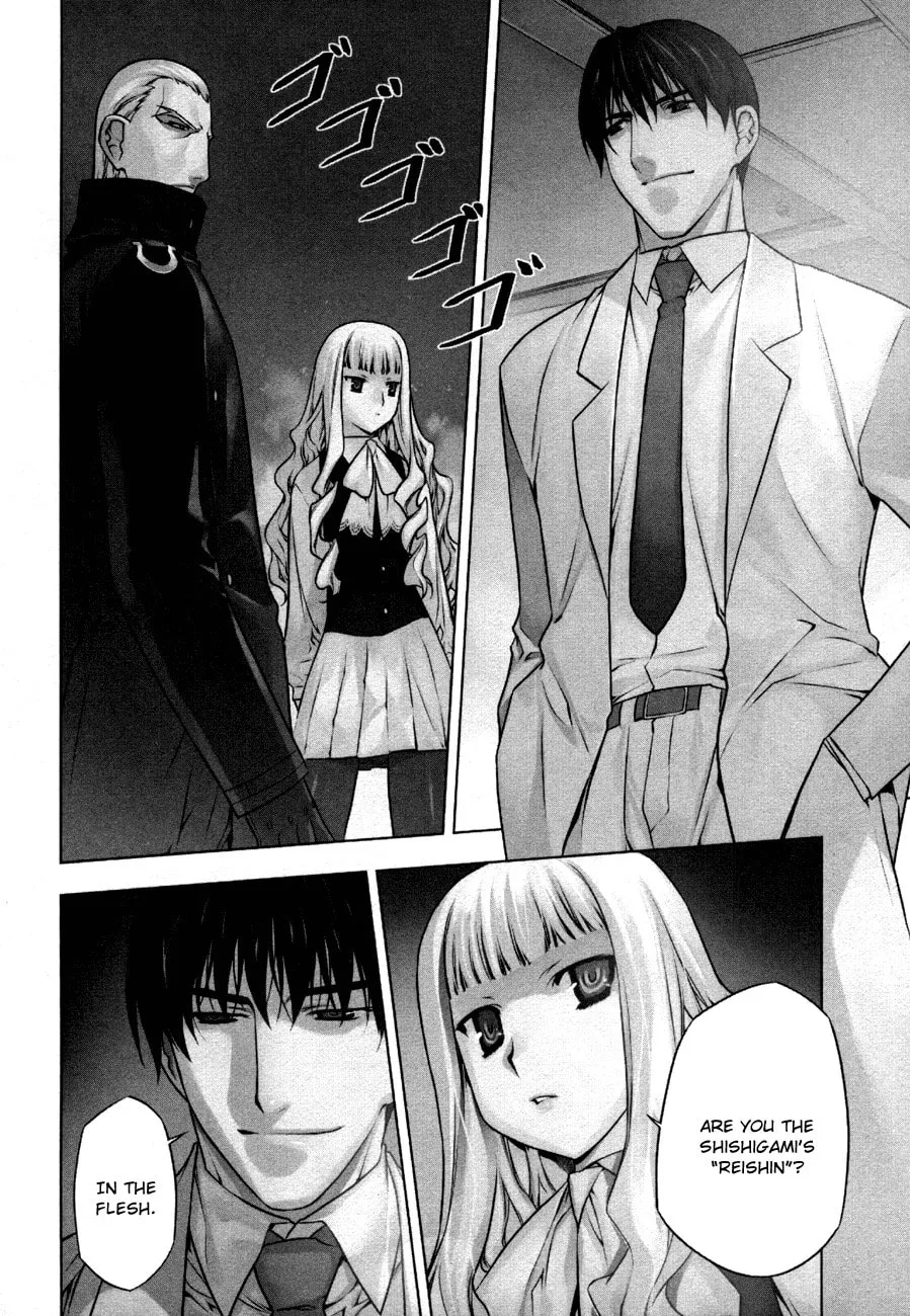 Read Black God chapter 41 image 1 on Lezhin