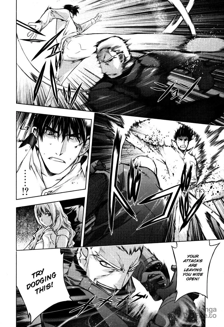 Read Black God chapter 41 image 11 on Lezhin