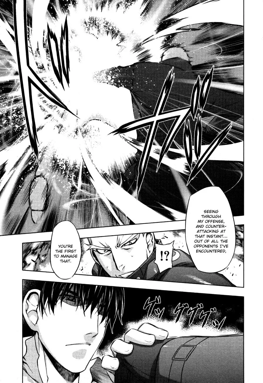 Read Black God chapter 41 image 12 on Lezhin