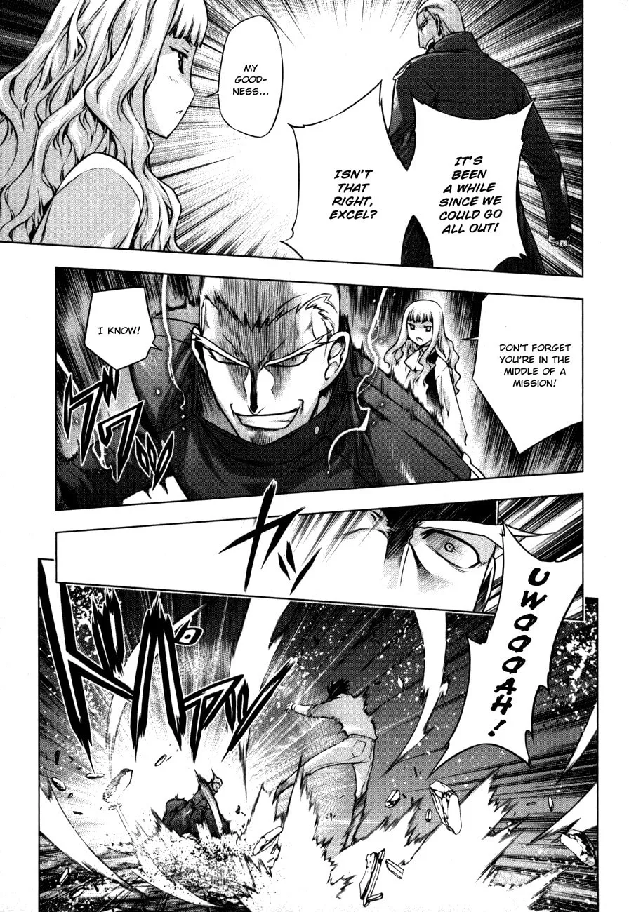 Read Black God chapter 41 image 16 on Lezhin