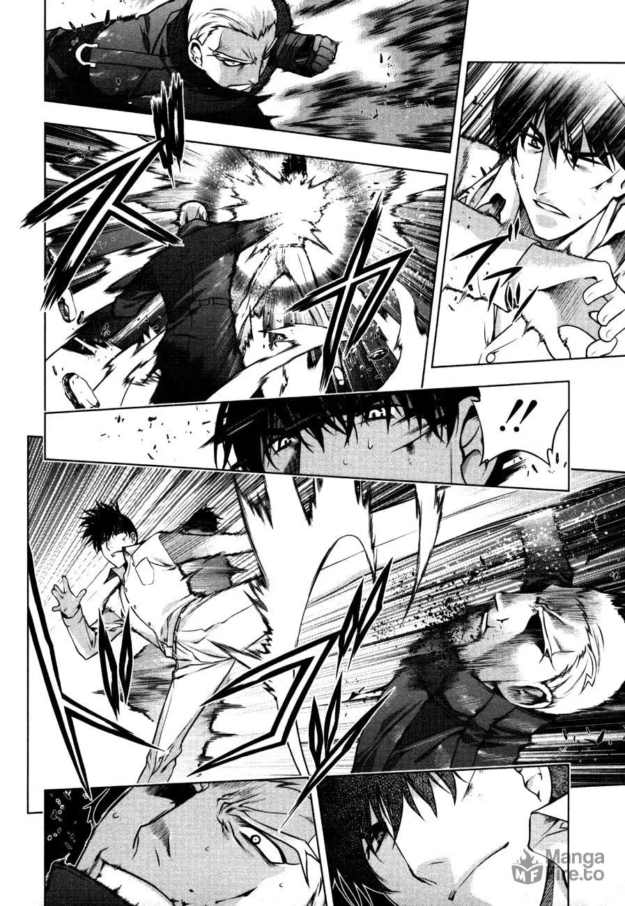 Read Black God chapter 41 image 17 on Lezhin