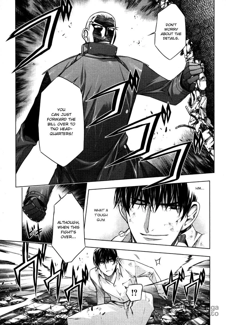 Read Black God chapter 41 image 20 on Lezhin