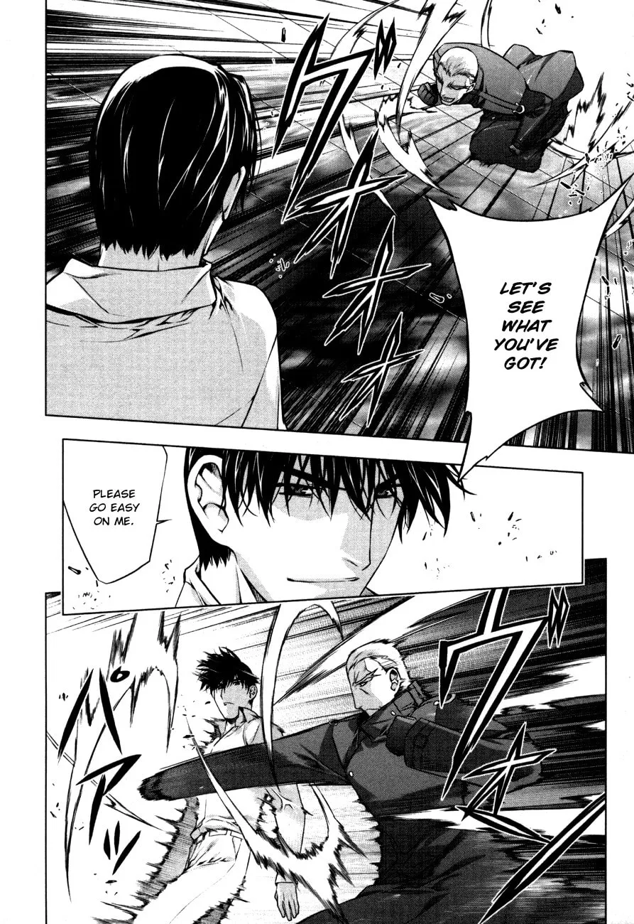 Read Black God chapter 41 image 7 on Lezhin