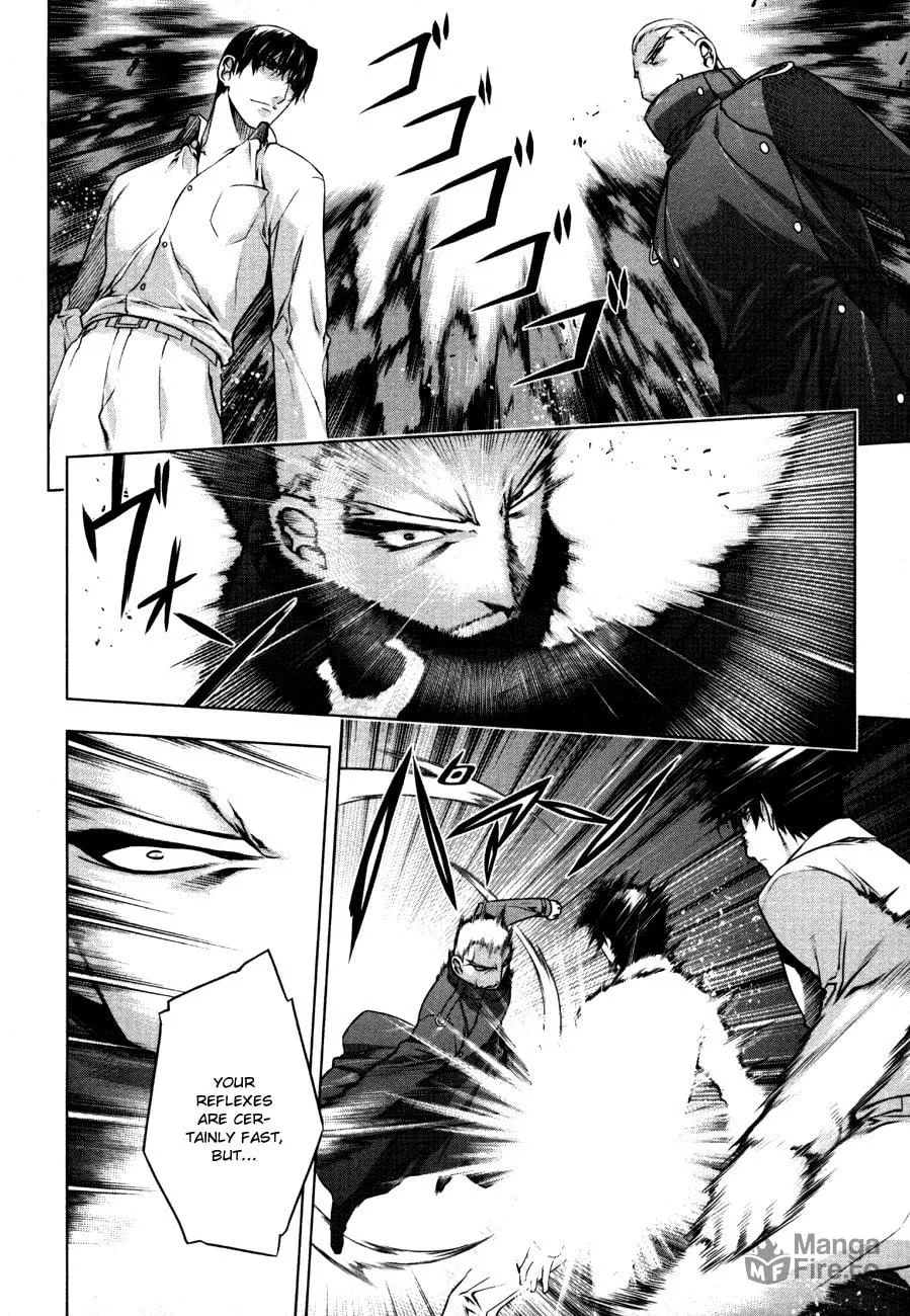Read Black God chapter 41 image 9 on Lezhin