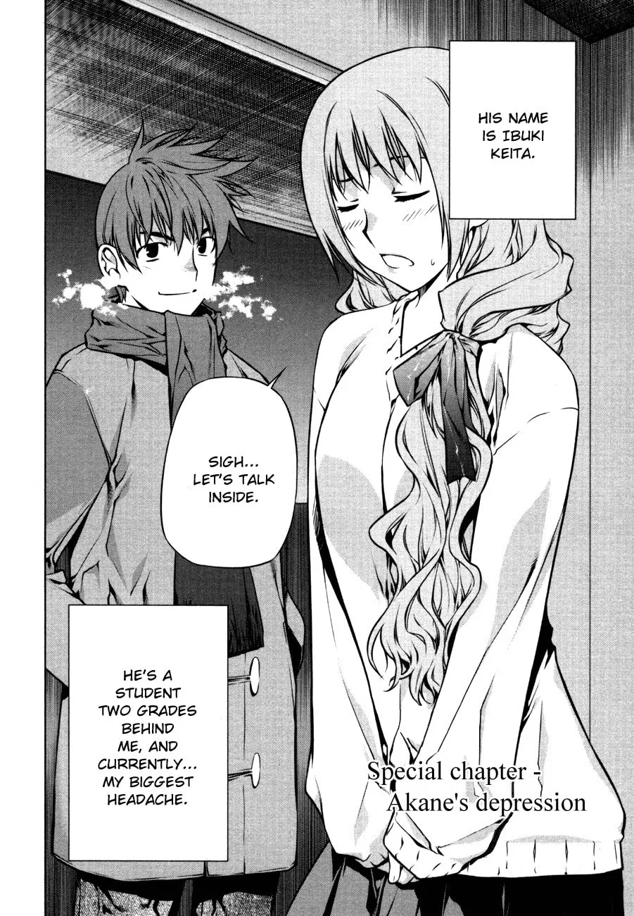 Read Black God chapter 43.5 image 1 on Lezhin