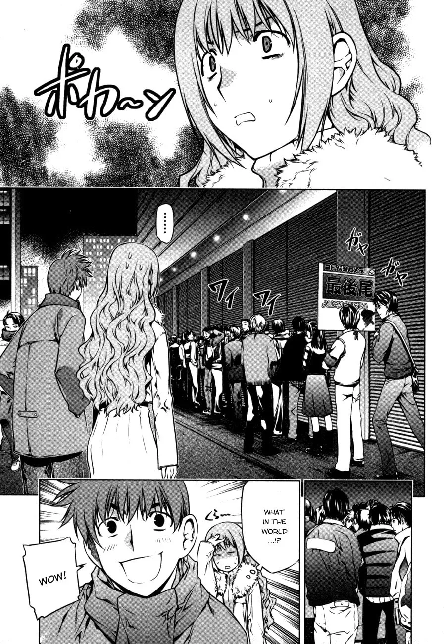 Read Black God chapter 43.5 image 10 on Lezhin