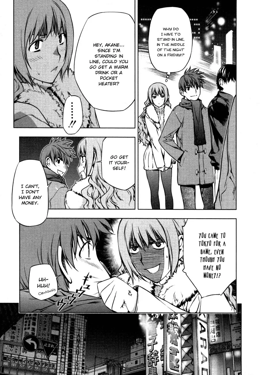 Read Black God chapter 43.5 image 12 on Lezhin