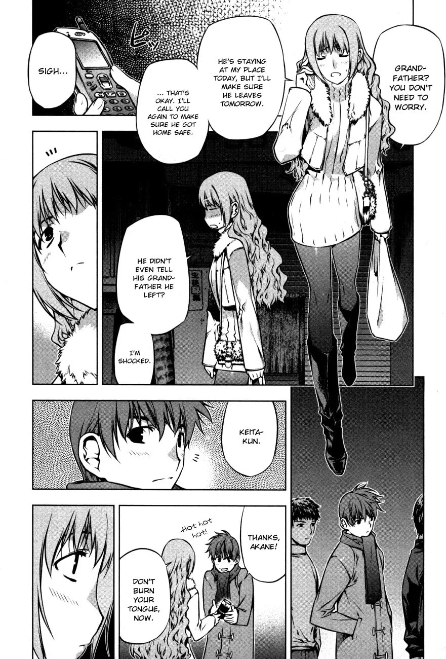 Read Black God chapter 43.5 image 13 on Lezhin