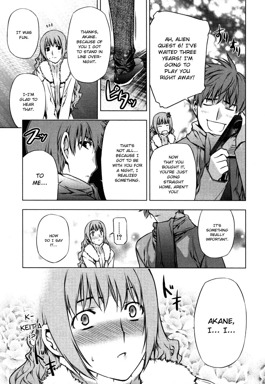 Read Black God chapter 43.5 image 16 on Lezhin