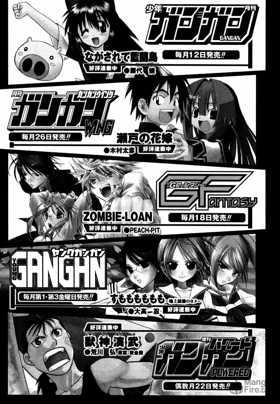 Read Black God chapter 43.5 image 24 on Lezhin