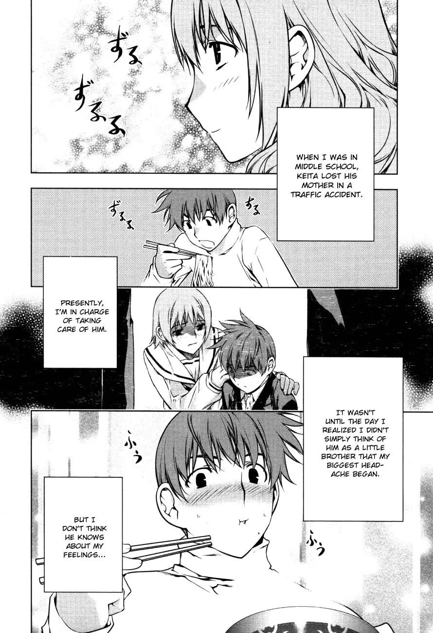 Read Black God chapter 43.5 image 3 on Lezhin