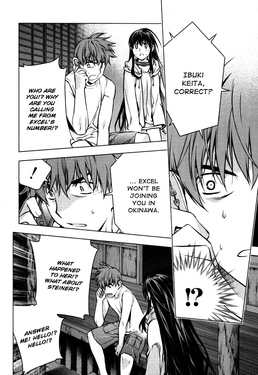 Read Black God chapter 43 image 1 on Lezhin