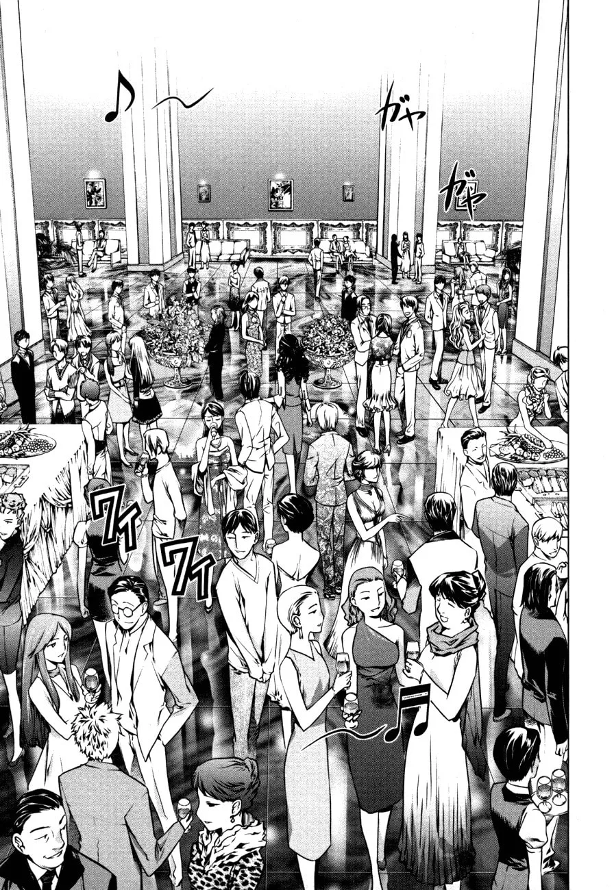 Read Black God chapter 43 image 10 on Lezhin