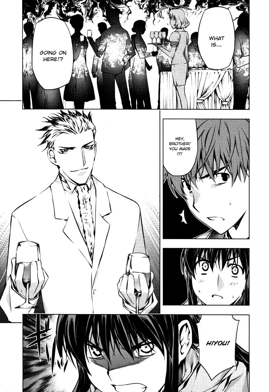 Read Black God chapter 43 image 12 on Lezhin