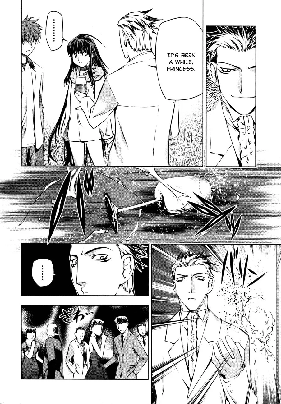 Read Black God chapter 43 image 13 on Lezhin
