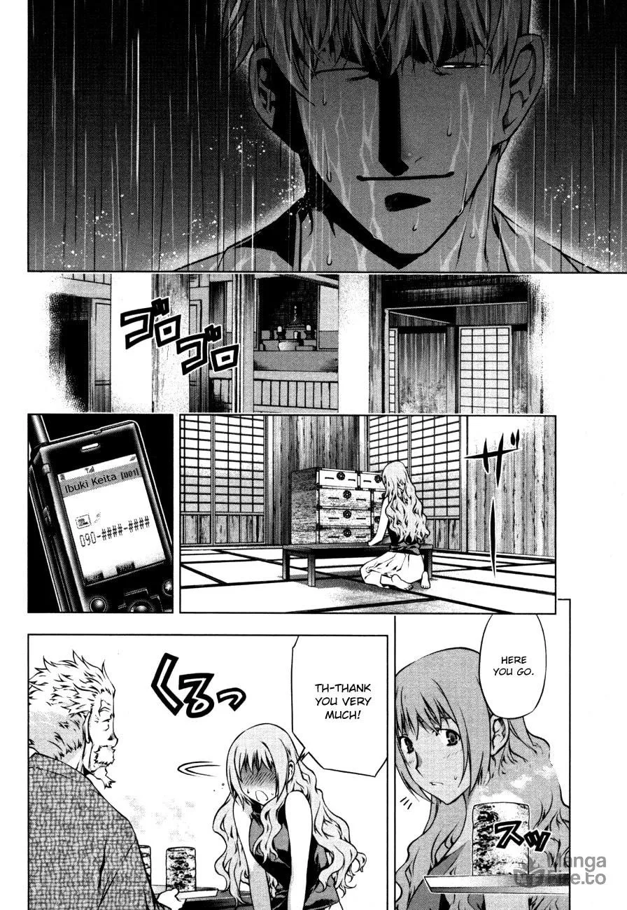 Read Black God chapter 43 image 17 on Lezhin