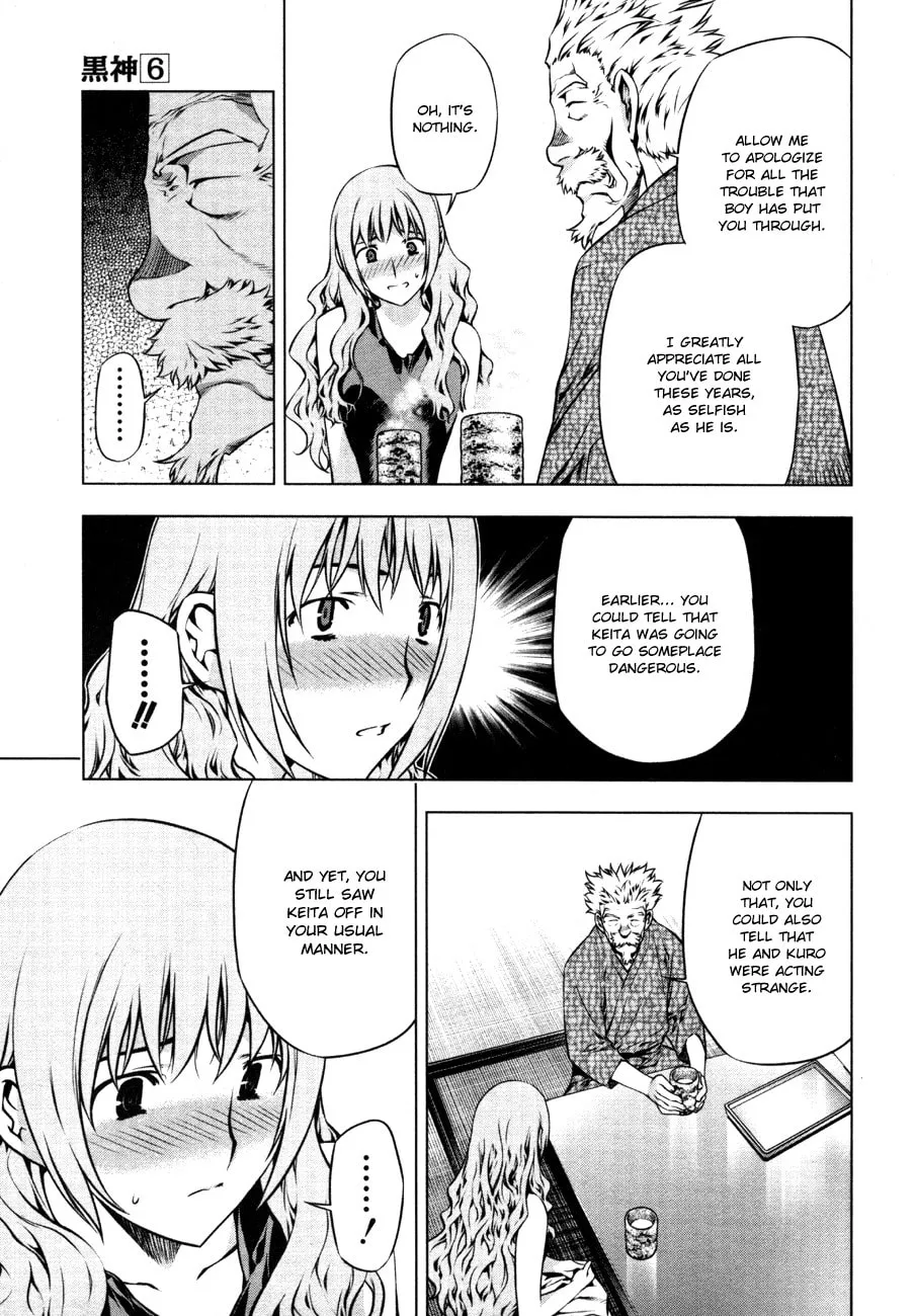 Read Black God chapter 43 image 18 on Lezhin