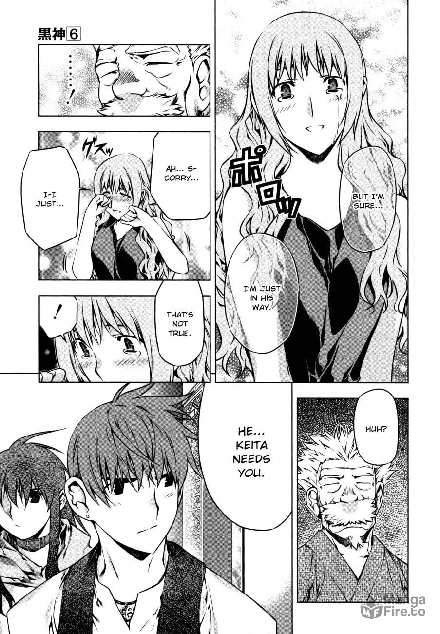Read Black God chapter 43 image 20 on Lezhin