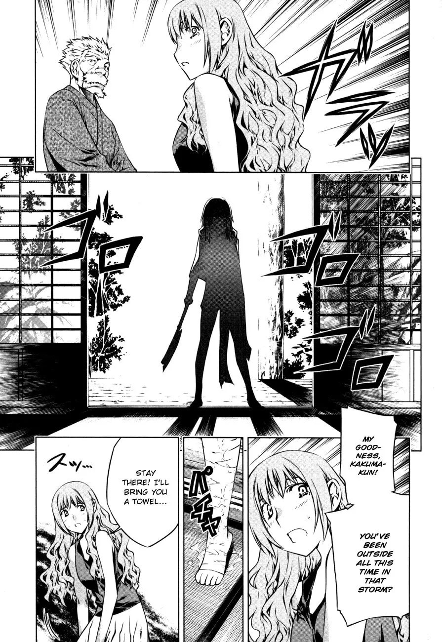 Read Black God chapter 43 image 22 on Lezhin