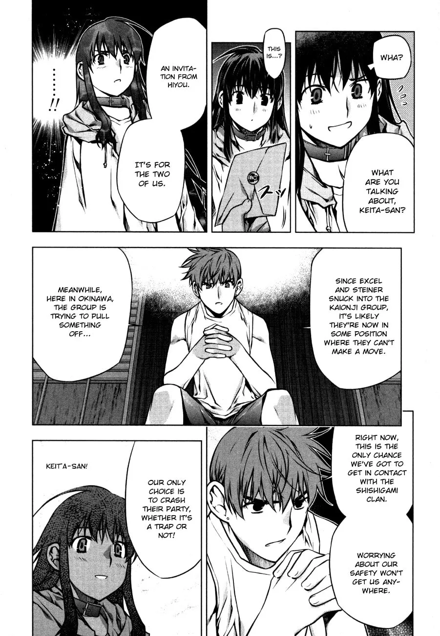 Read Black God chapter 43 image 3 on Lezhin