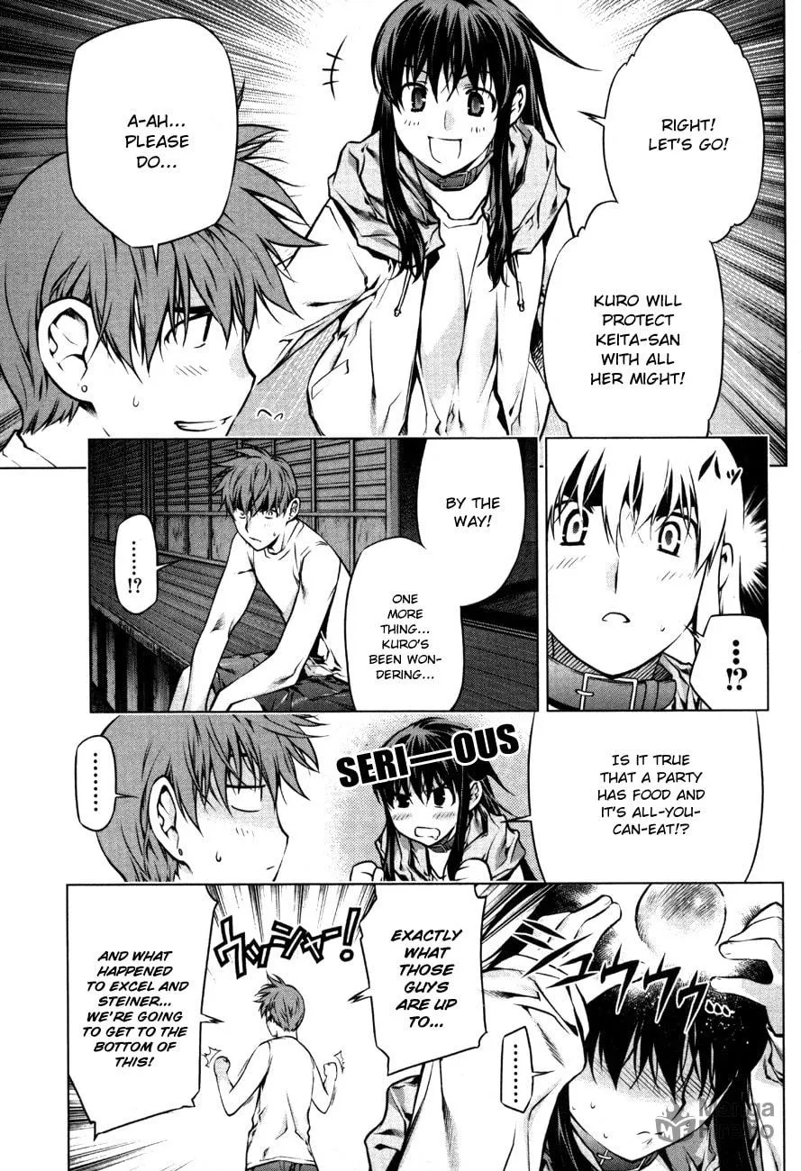 Read Black God chapter 43 image 4 on Lezhin