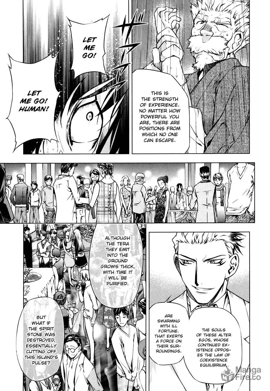 Read Black God chapter 44 image 14 on Lezhin