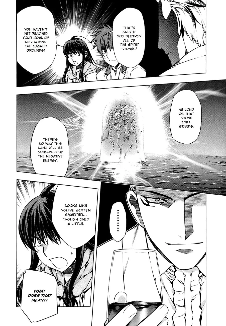 Read Black God chapter 44 image 15 on Lezhin