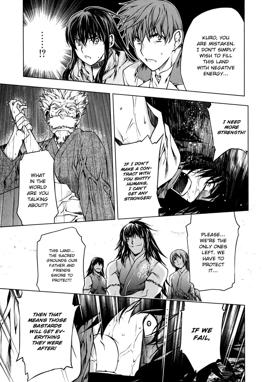 Read Black God chapter 44 image 16 on Lezhin