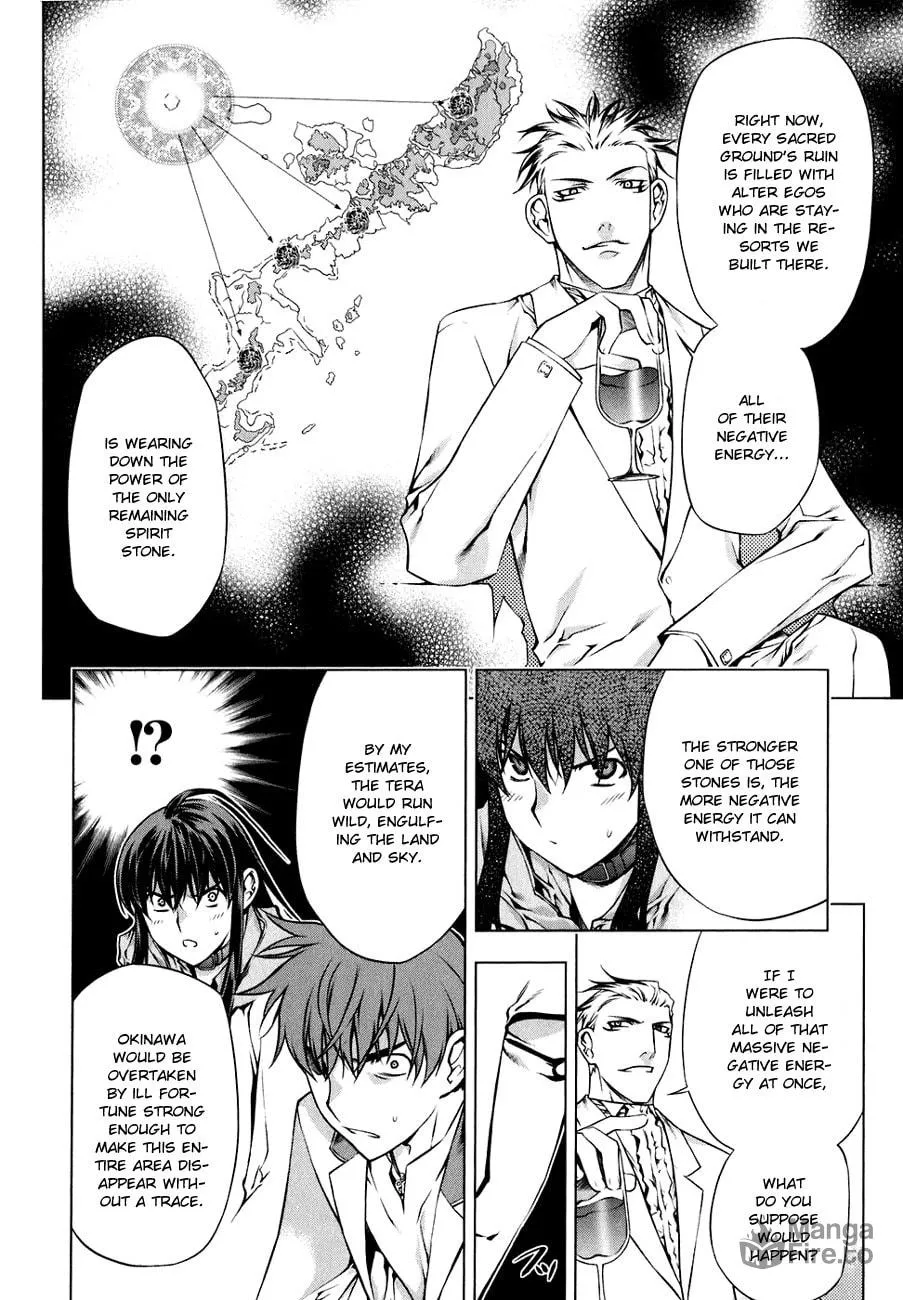 Read Black God chapter 44 image 17 on Lezhin