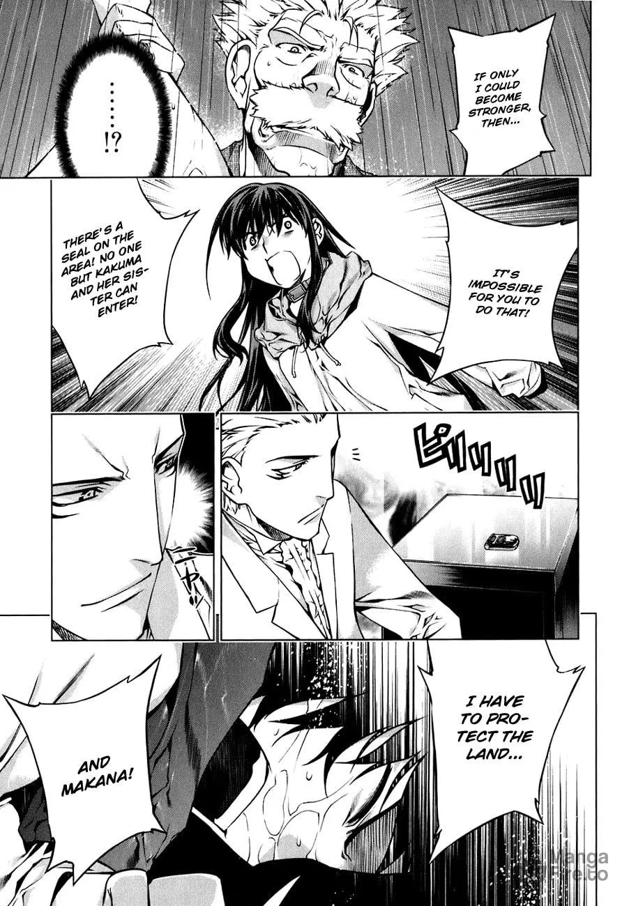 Read Black God chapter 44 image 20 on Lezhin