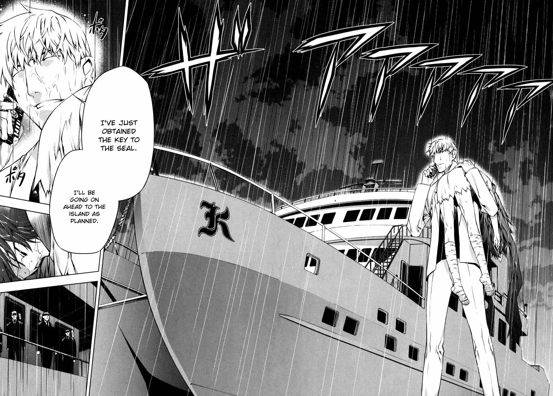 Read Black God chapter 44 image 21 on Lezhin
