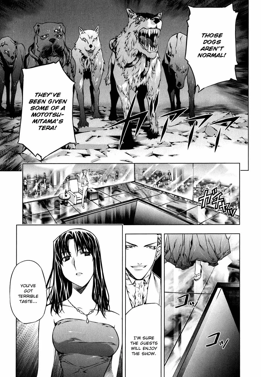 Read Black God chapter 44 image 25 on Lezhin