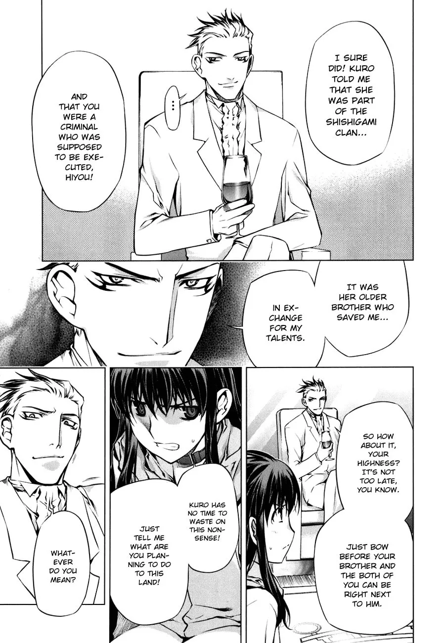 Read Black God chapter 44 image 6 on Lezhin