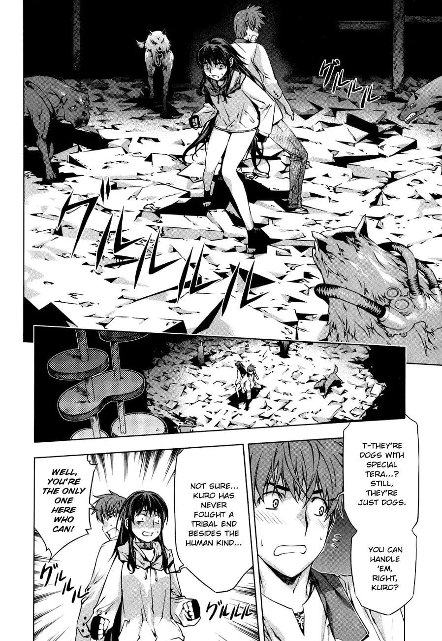 Read Black God chapter 45 image 1 on Lezhin