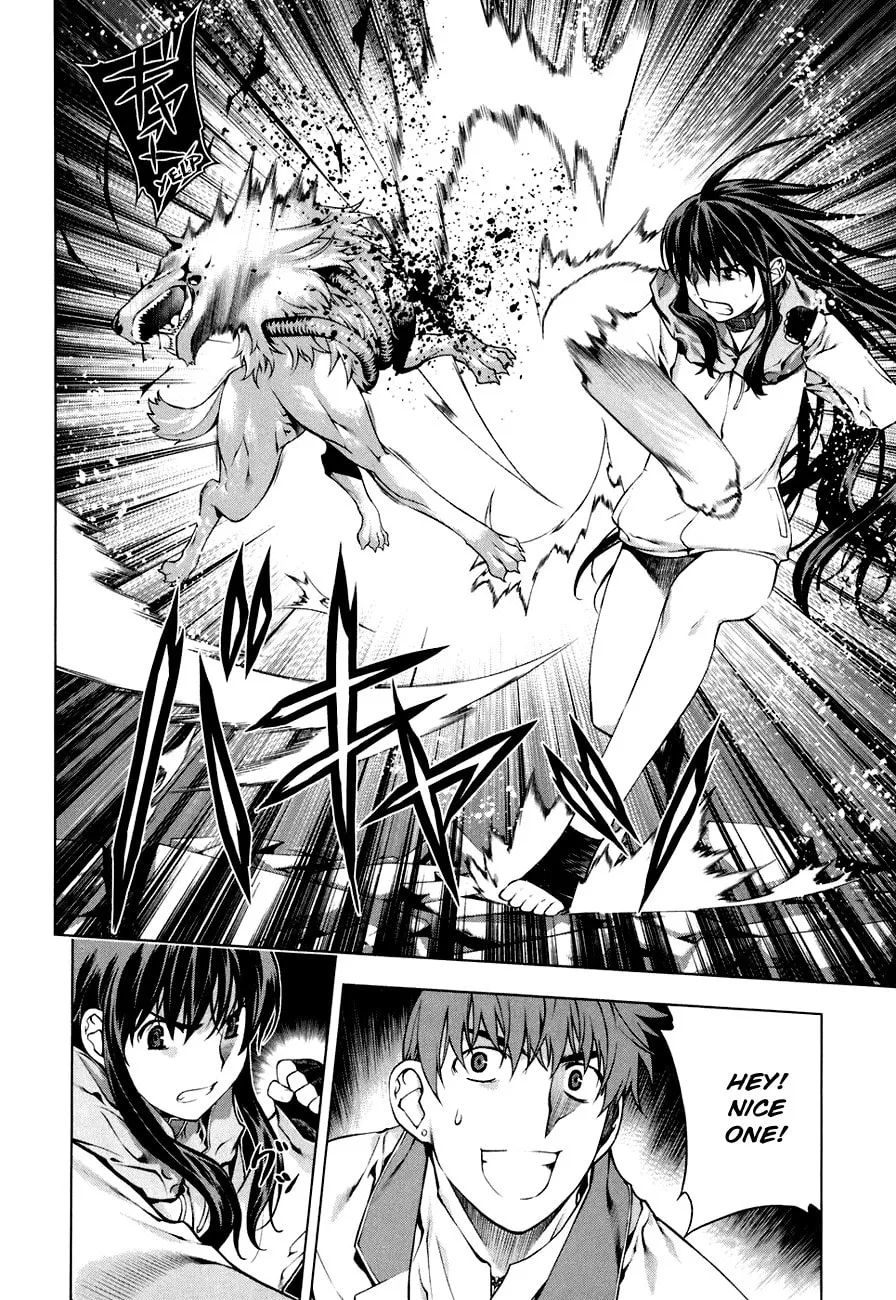 Read Black God chapter 45 image 13 on Lezhin