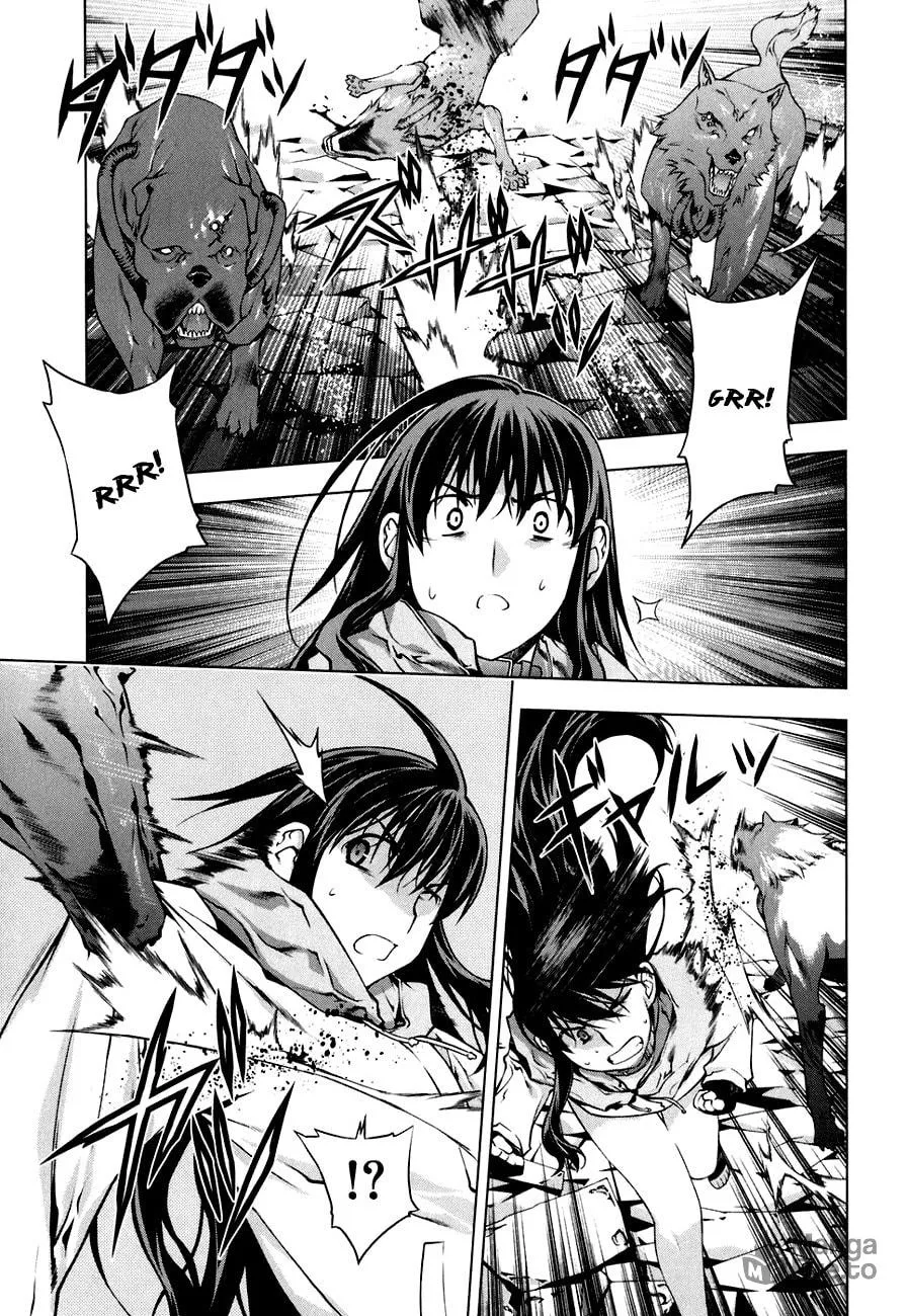 Read Black God chapter 45 image 14 on Lezhin