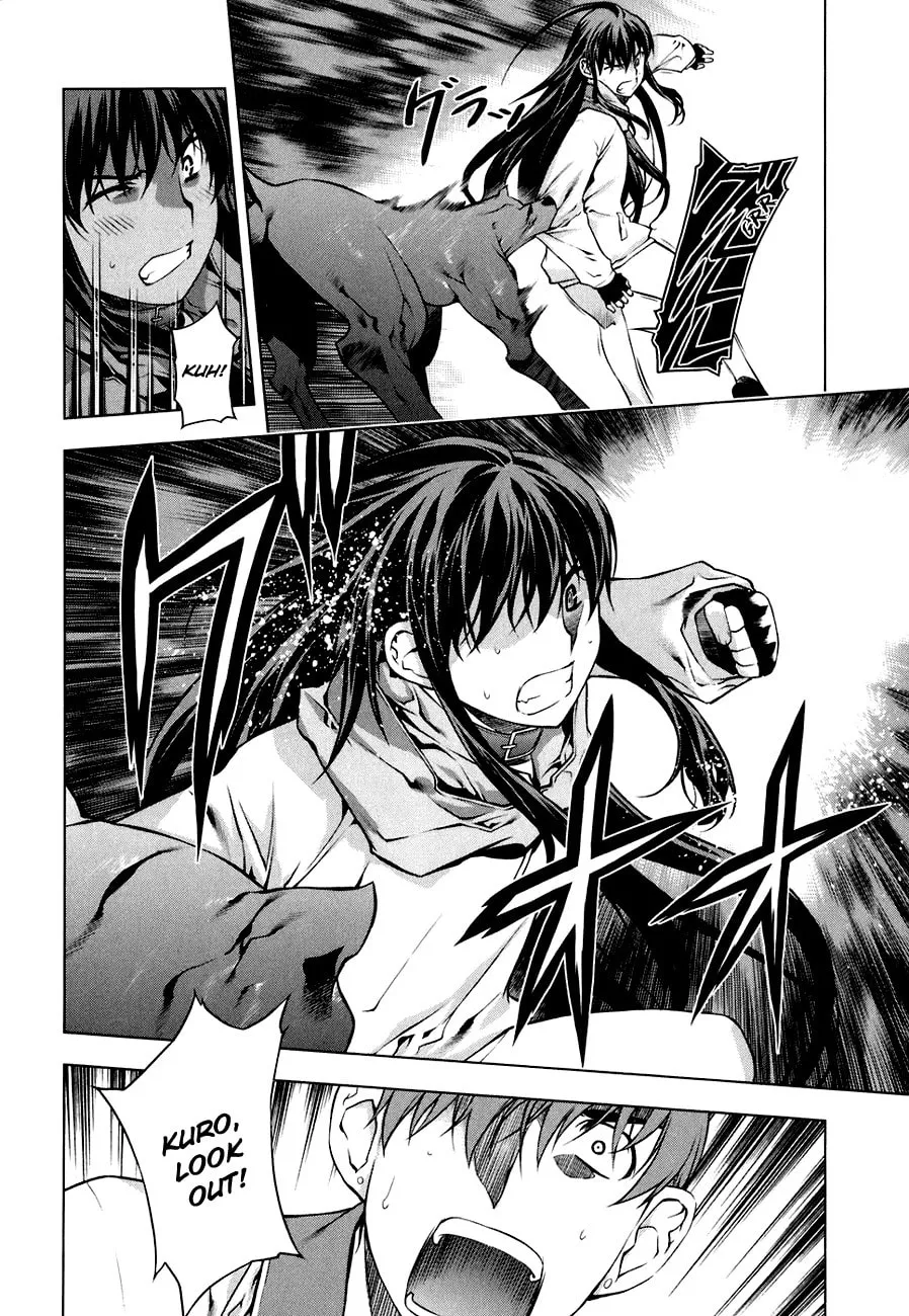 Read Black God chapter 45 image 15 on Lezhin