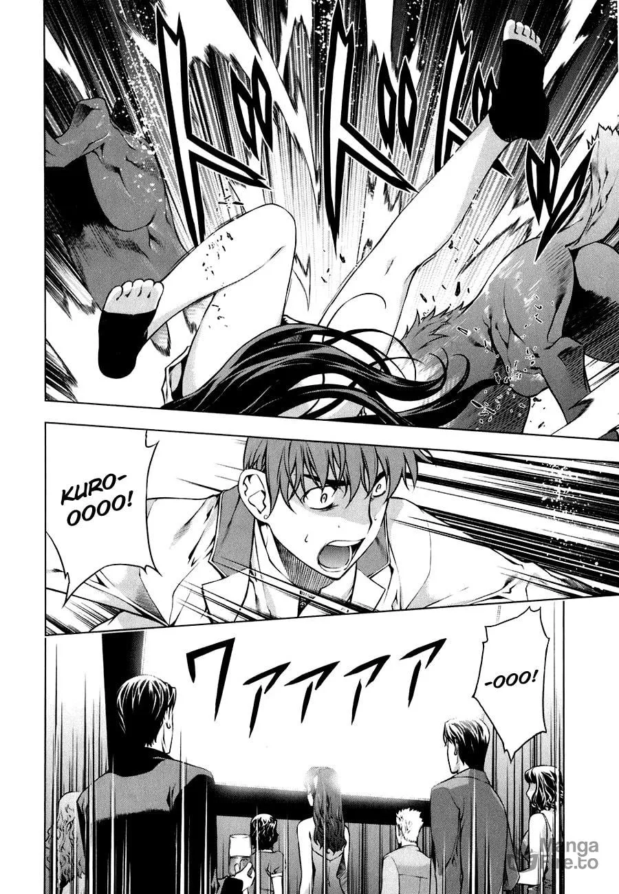 Read Black God chapter 45 image 17 on Lezhin